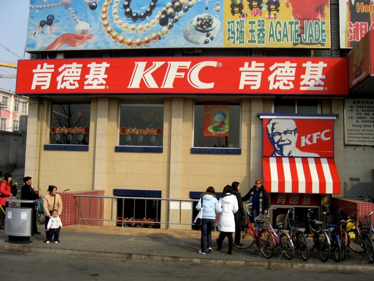 China: The Not-So-Sweet Rise of Type II&nbsp;Diabetes