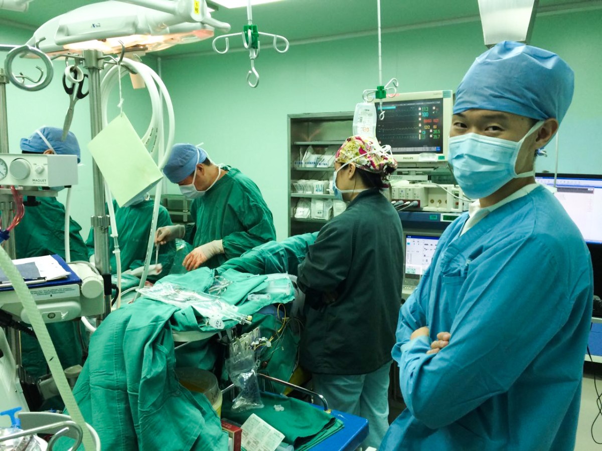 Listen to your Heart: Insights from a Chinese Cardiology&nbsp;Hospital