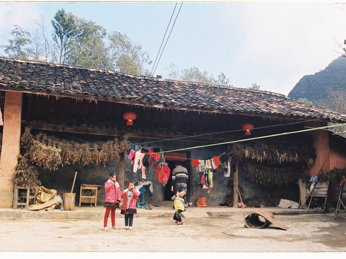 Vietnam: Height Initiative Faces Growing&nbsp;Criticism